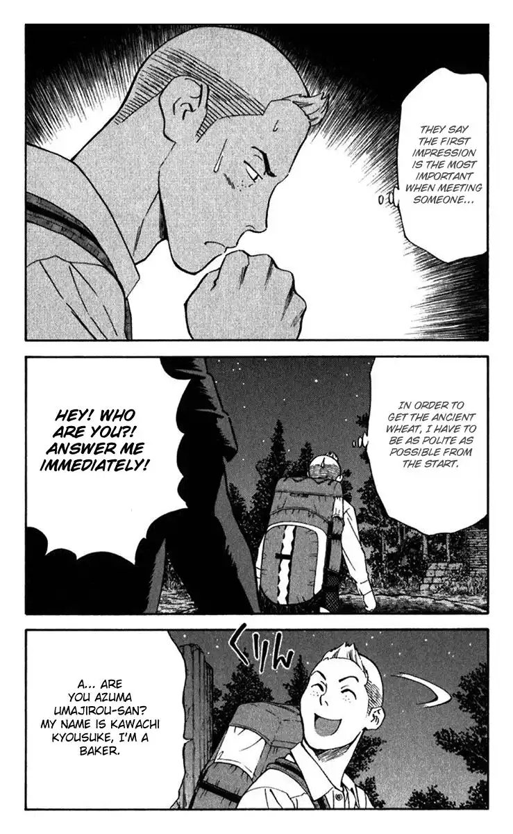 Yakitate Japan Chapter 218 3